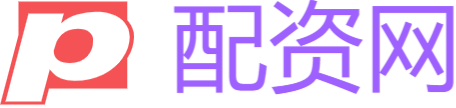 免息配资网